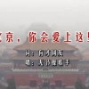 香港资料大全正版资料2023年免费查询另版挂牌