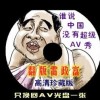 香港正版资料全年免费开放